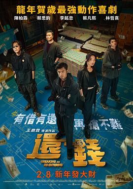 国内外一级毛片